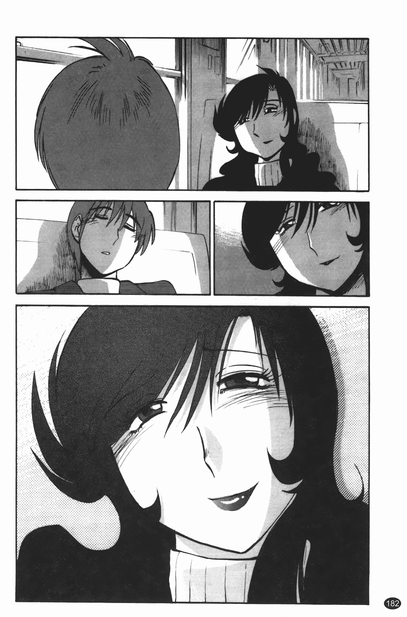 汉化版-[艶々] ものかげのイリス 第3卷_第8集