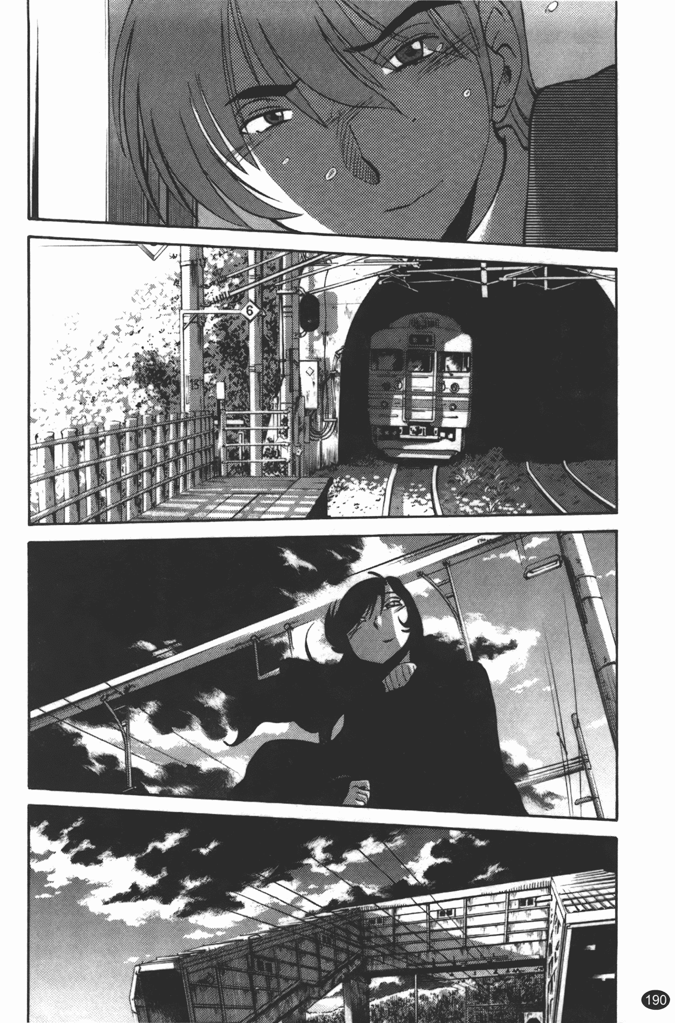 汉化版-[艶々] ものかげのイリス 第3卷_第8集