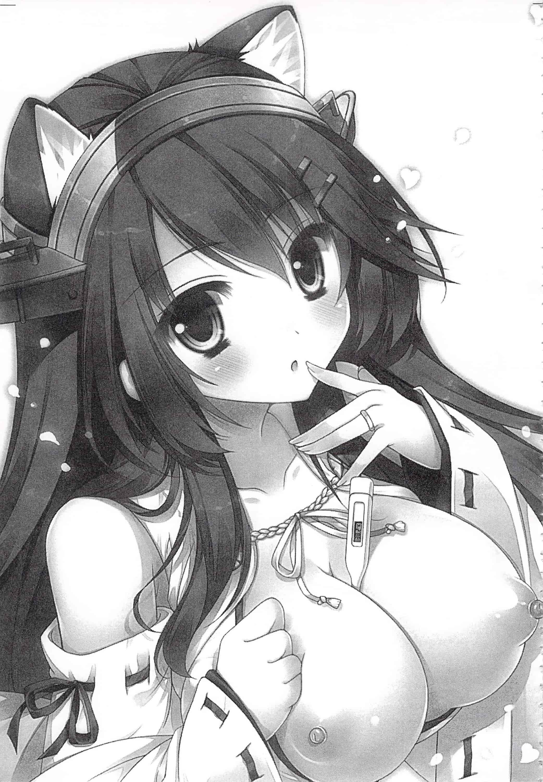 汉化版-(C92) [しぐにゃん (しぐにゃん)] 我、榛名と夜戦に突入す!!総集編 (艦隊これくしょん -艦これ-)_第6集