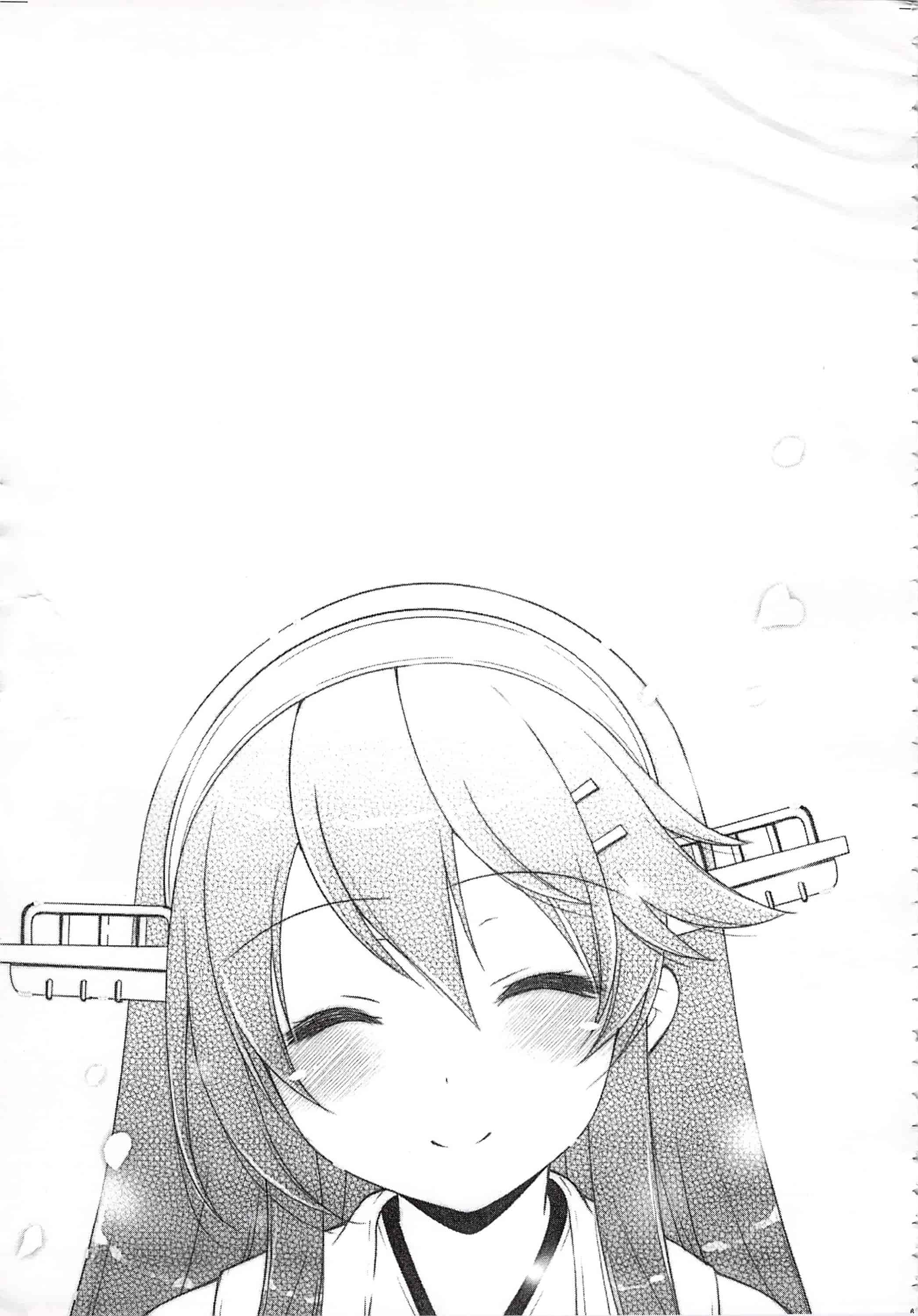 汉化版-(C92) [しぐにゃん (しぐにゃん)] 我、榛名と夜戦に突入す!!総集編 (艦隊これくしょん -艦これ-)_第4集