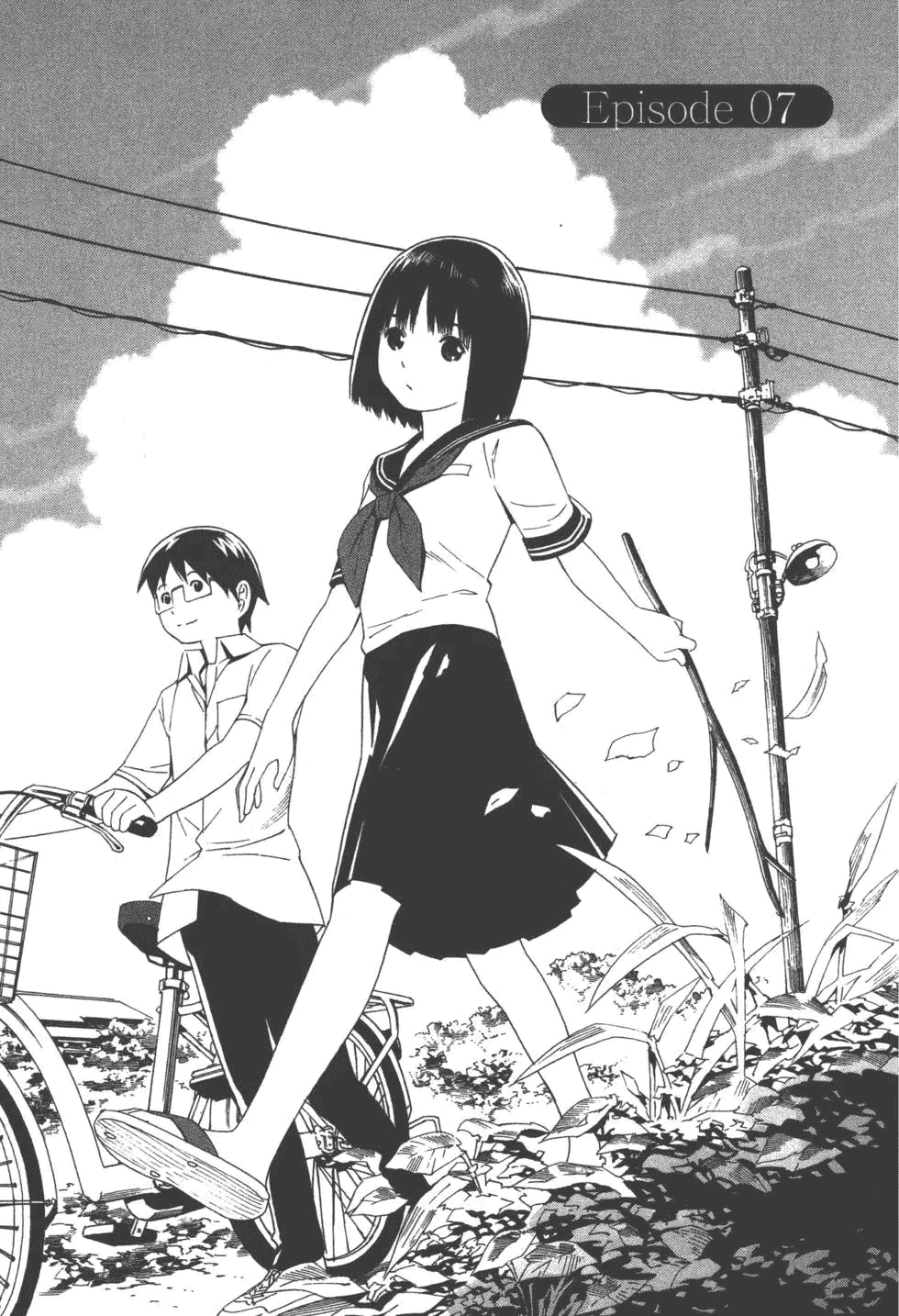 汉化版-[吉富昭仁 & 蔡夢芳]平衡政策 Balance Policy 01_第5集
