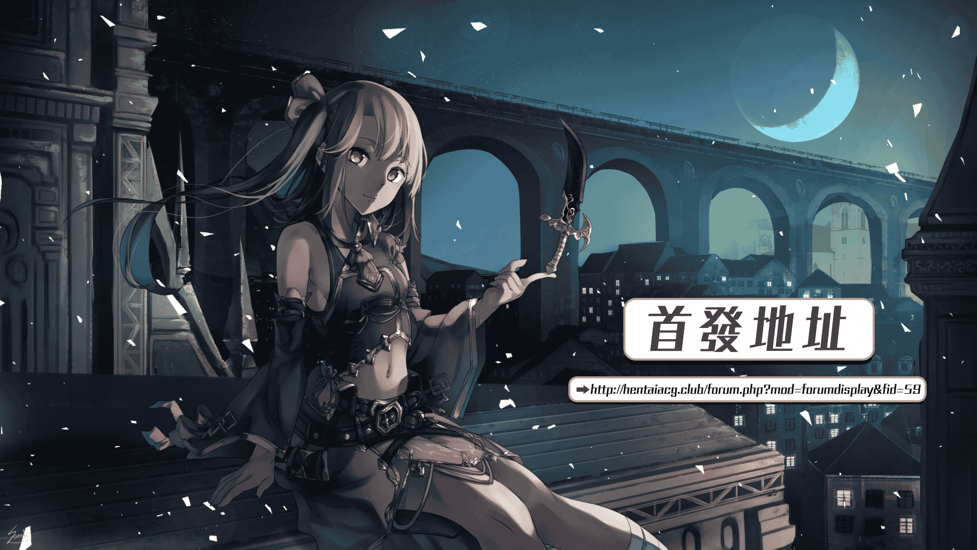 汉化版-[夢之行蹤漢化組×前线作♂战♀基地]  [天空太一] エッチなVRゲーム中…間違って妹にマジSEXしてた! [在VR黃遊裡搞錯了結果上了妹妹！]  [完全版]_第7集