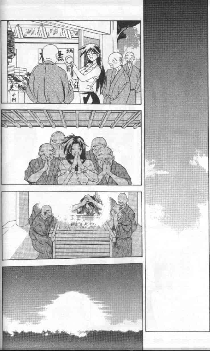 汉化版-[山文京伝] 10after_第6集