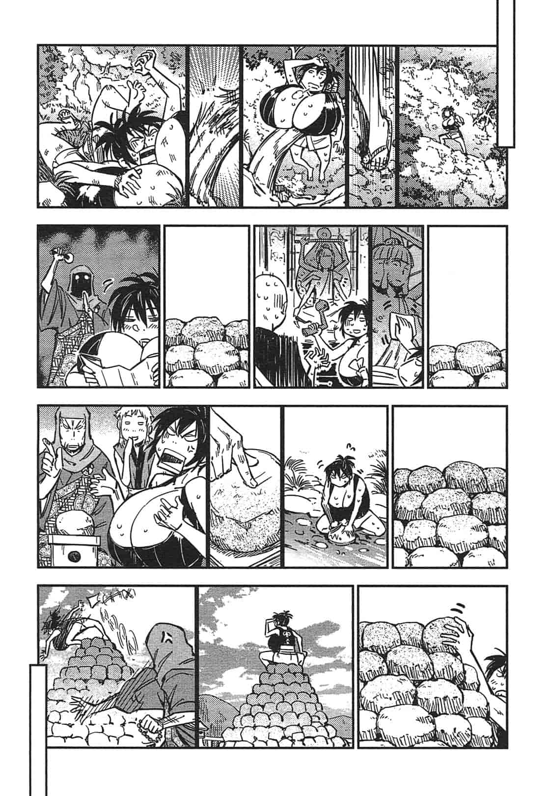 汉化版-[山田秀樹] 魔乳秘剣帖 Vol.03_第6集