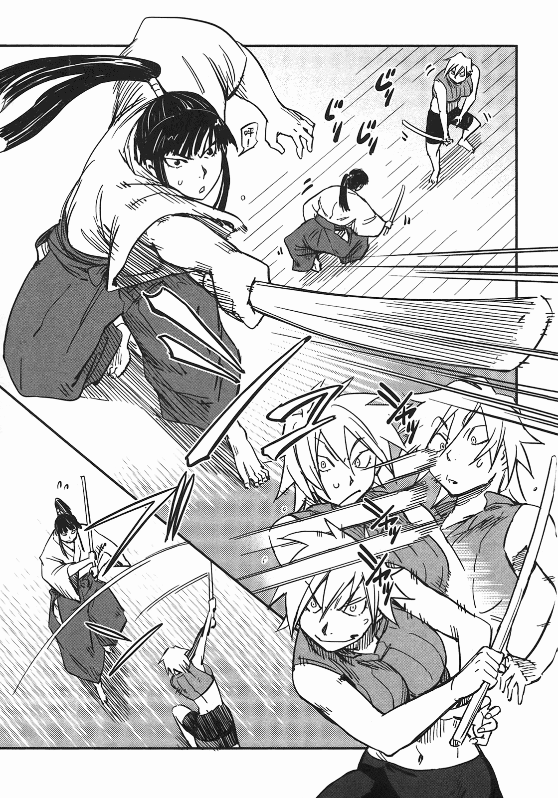 汉化版-[山田秀樹] 魔乳秘剣帖 Vol.04_第8集