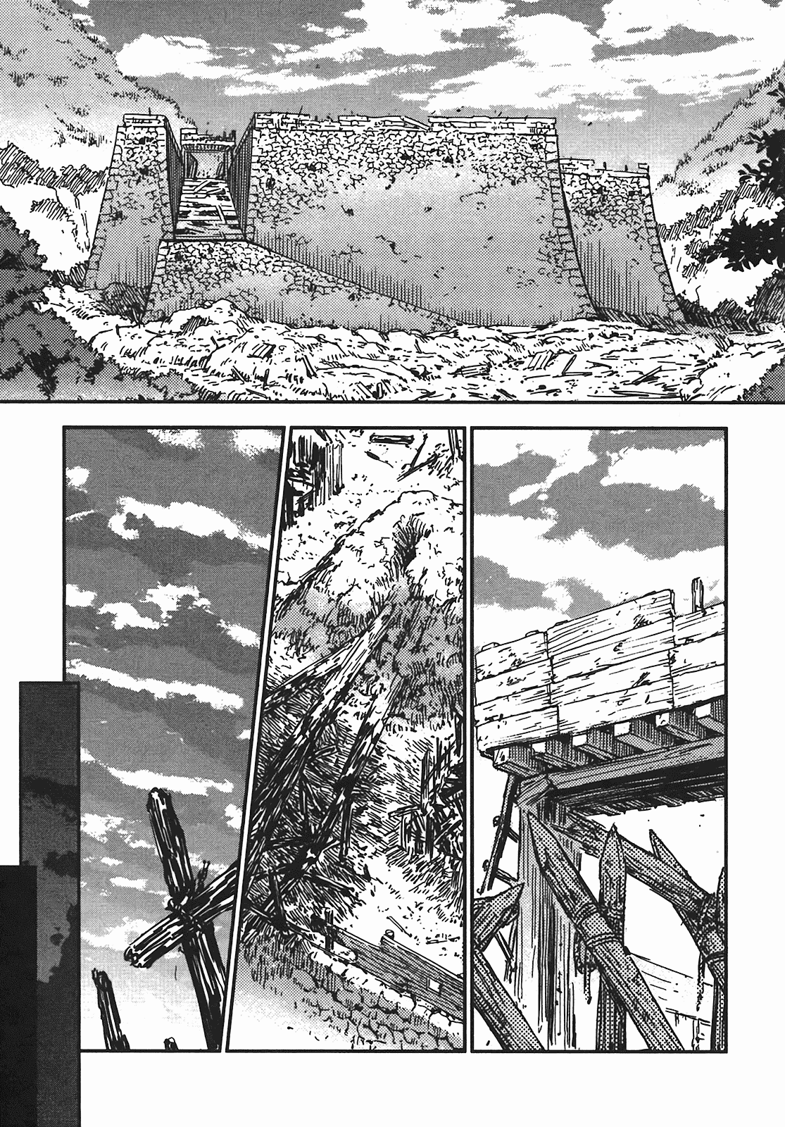 汉化版-[山田秀樹] 魔乳秘剣帖 Vol.05_第7集