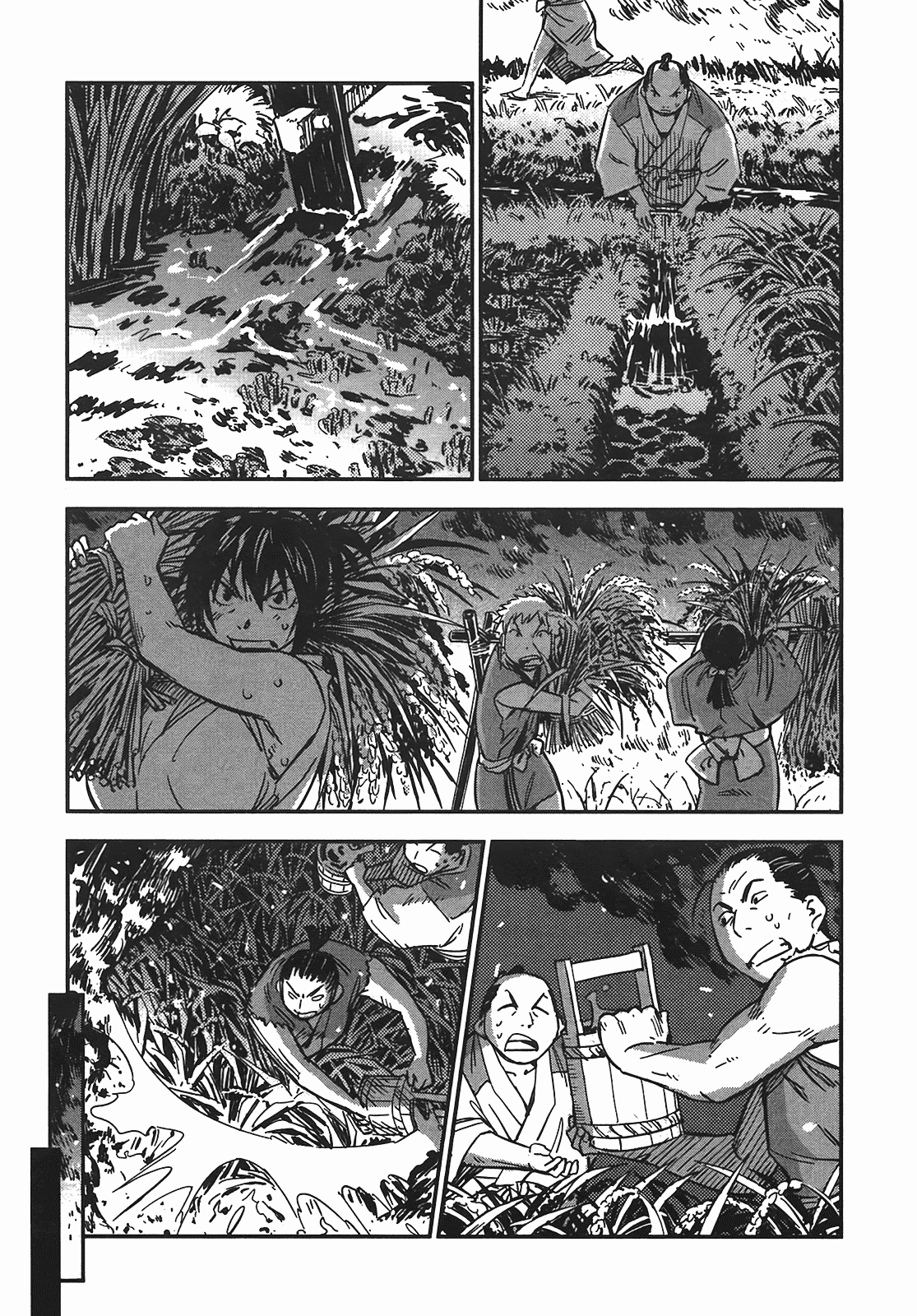 汉化版-[山田秀樹] 魔乳秘剣帖 Vol.05_第1集