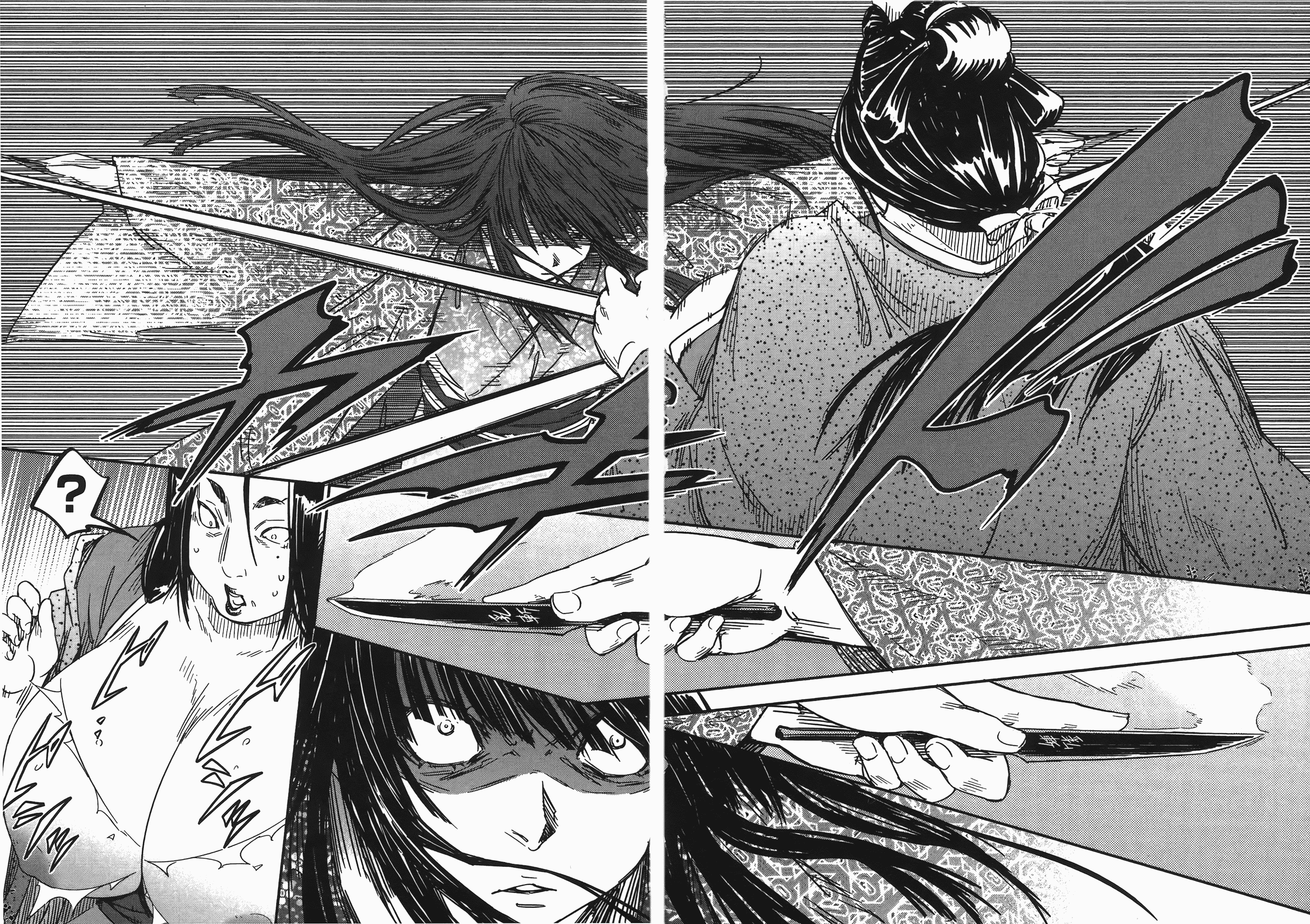 汉化版-[山田秀樹] 魔乳秘剣帖 Vol.07_第6集
