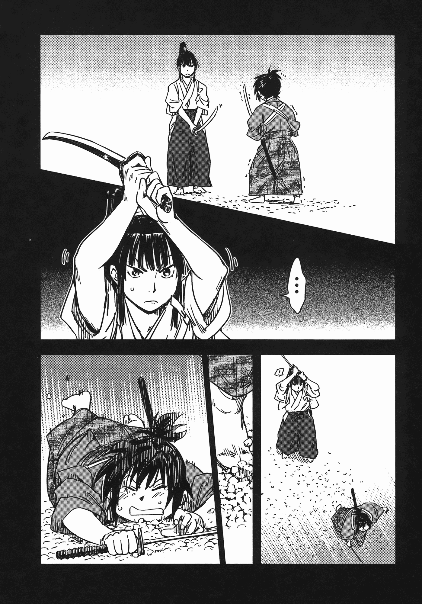 汉化版-[山田秀樹] 魔乳秘剣帖 Vol.07_第3集