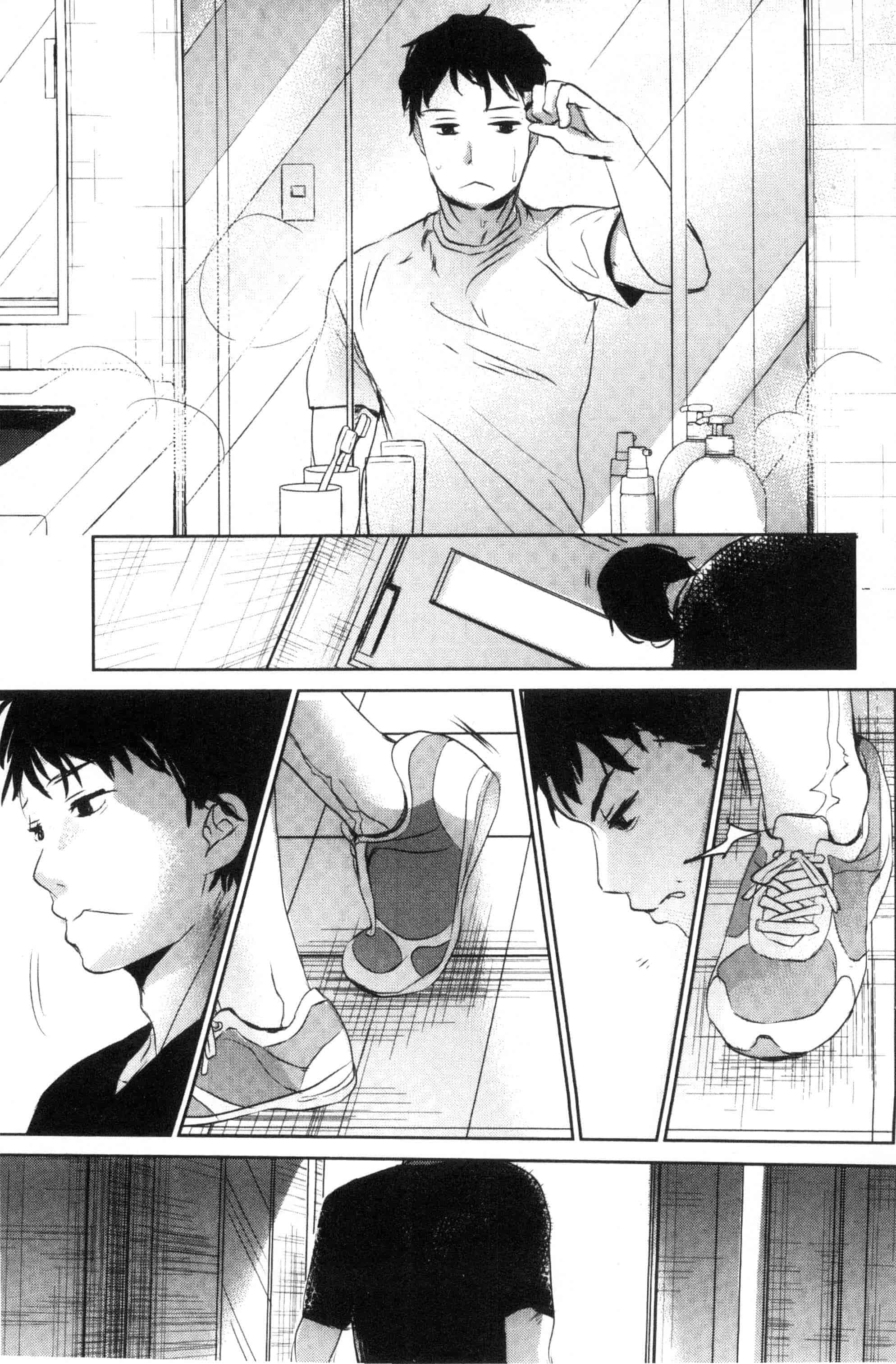 汉化版-[岡田コウ] だれにもいえないコト_第11集