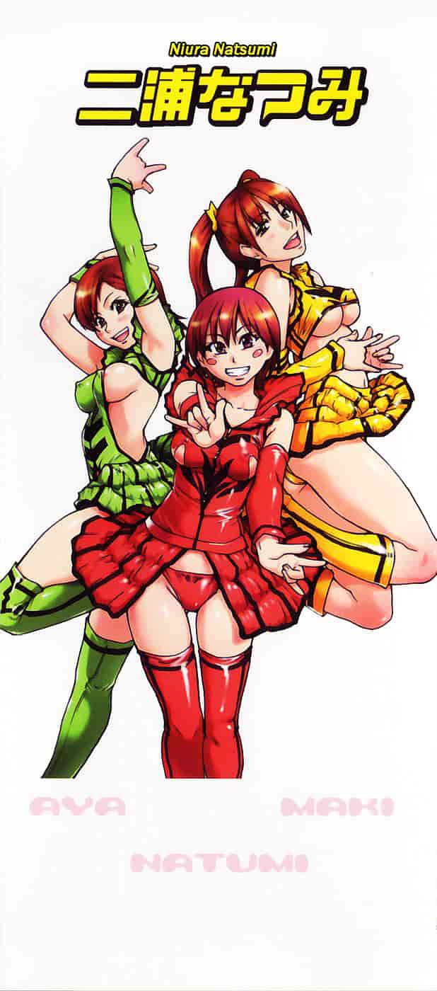 汉化版-[師走の翁] シャイニング娘 Vol.4_第1集