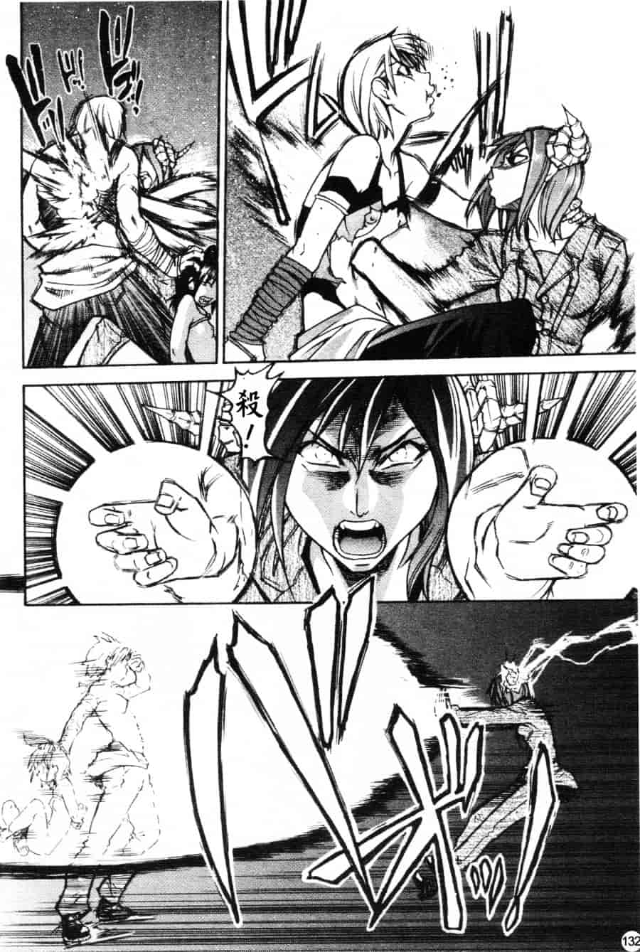 汉化版-[師走の翁] シャイニング娘 Vol.6_第6集