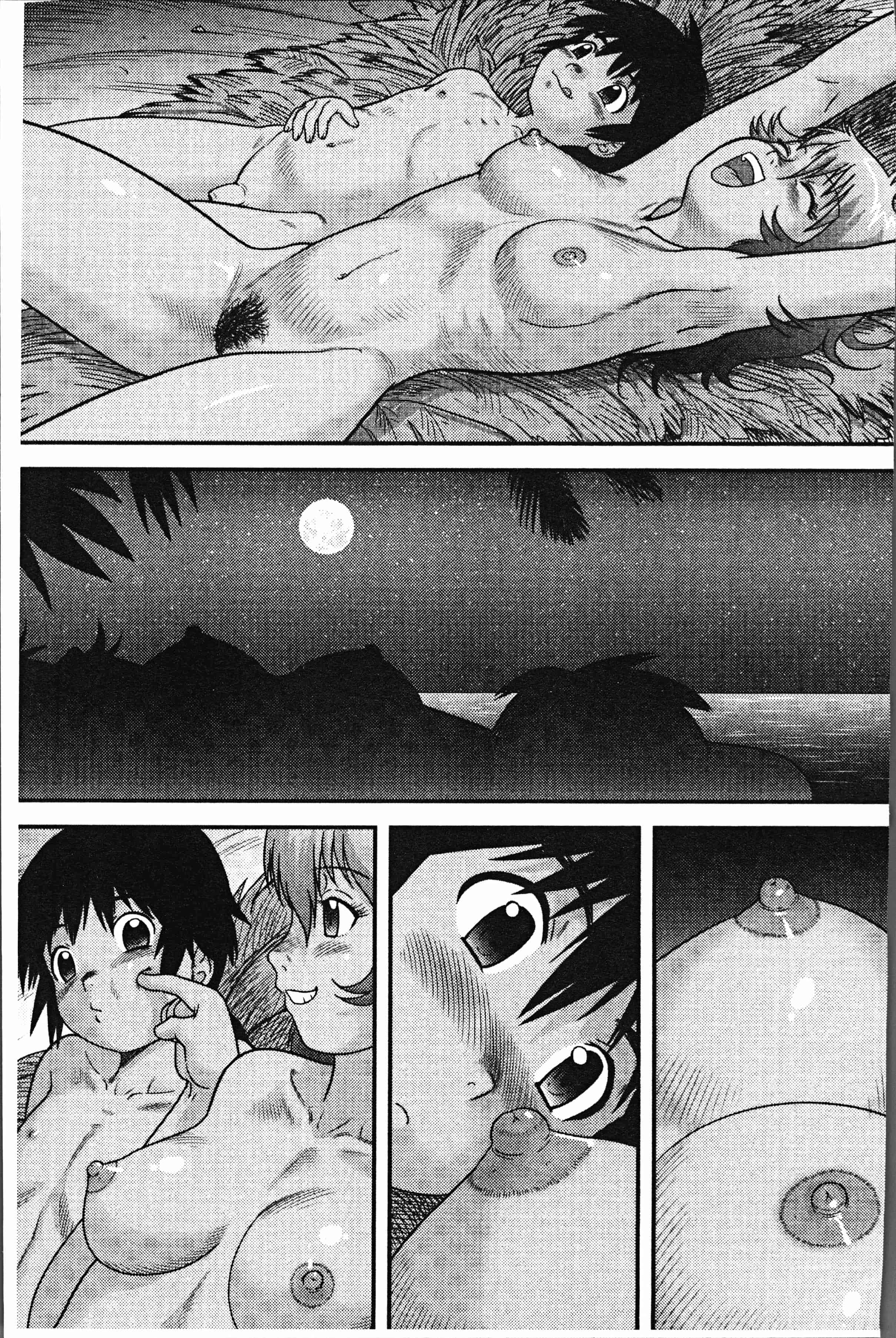 汉化版-[後藤寿庵] 童貞専科 [4K[S版]掃圖組]_第8集