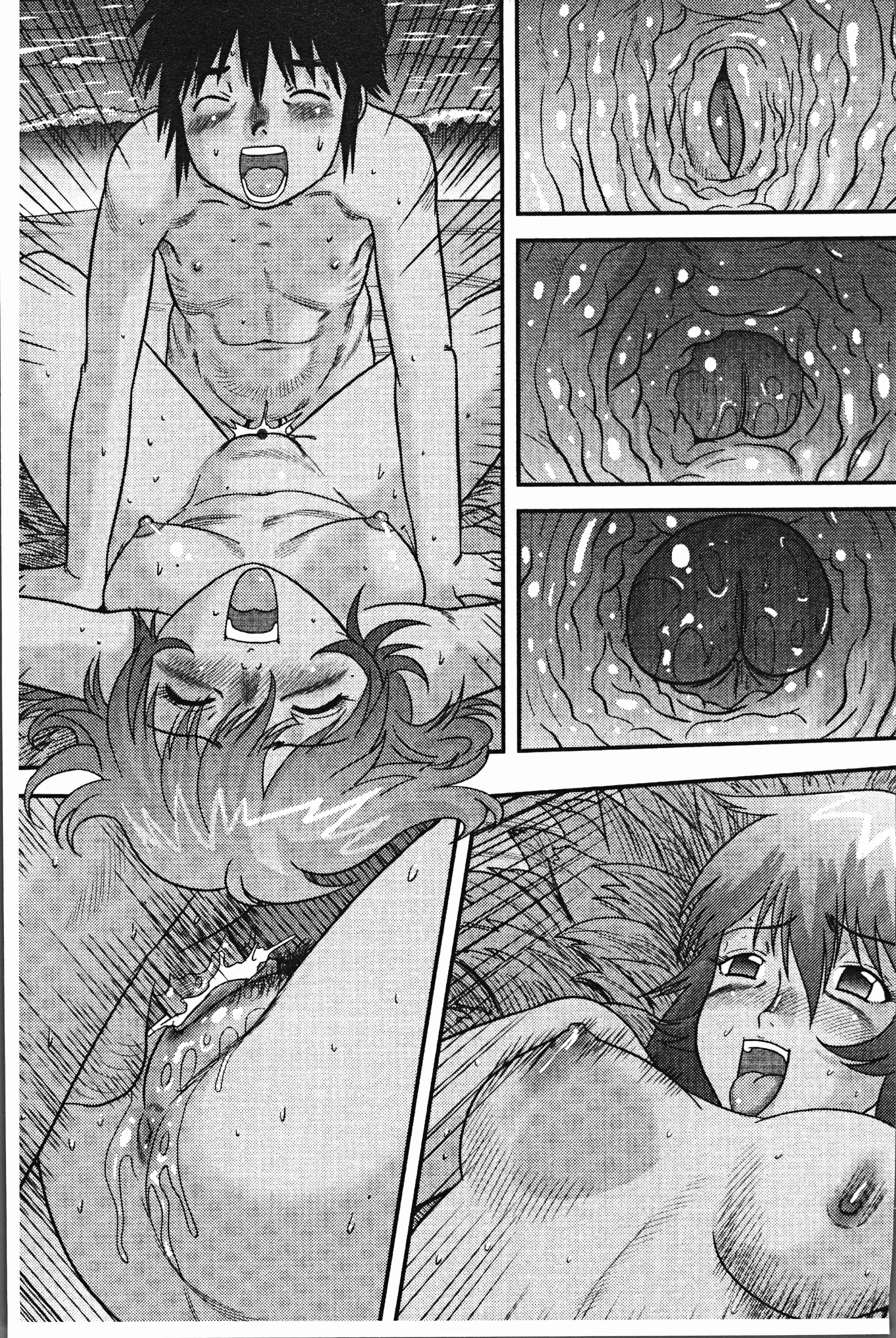 汉化版-[後藤寿庵] 童貞専科 [4K[S版]掃圖組]_第8集