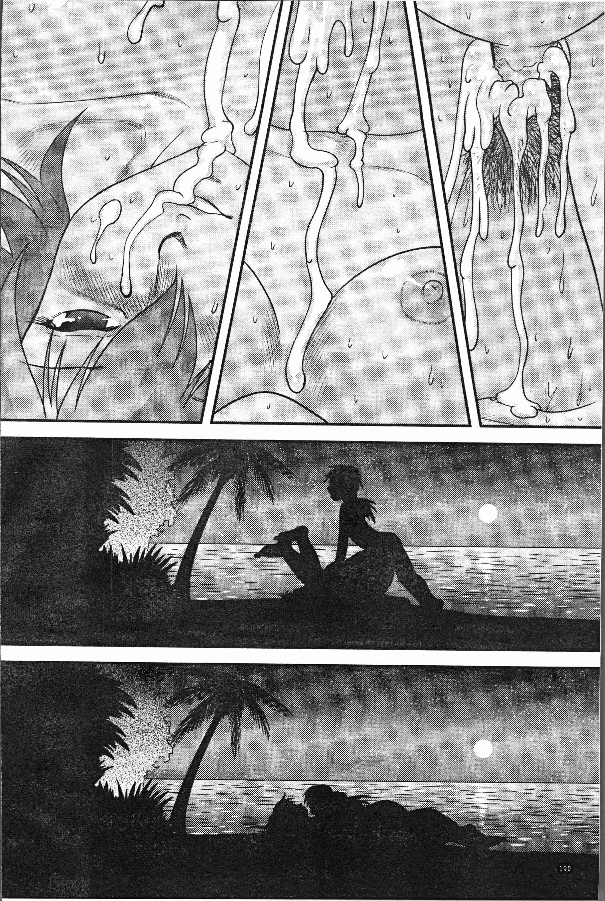 汉化版-[後藤寿庵] 童貞専科 [4K[S版]掃圖組]_第8集