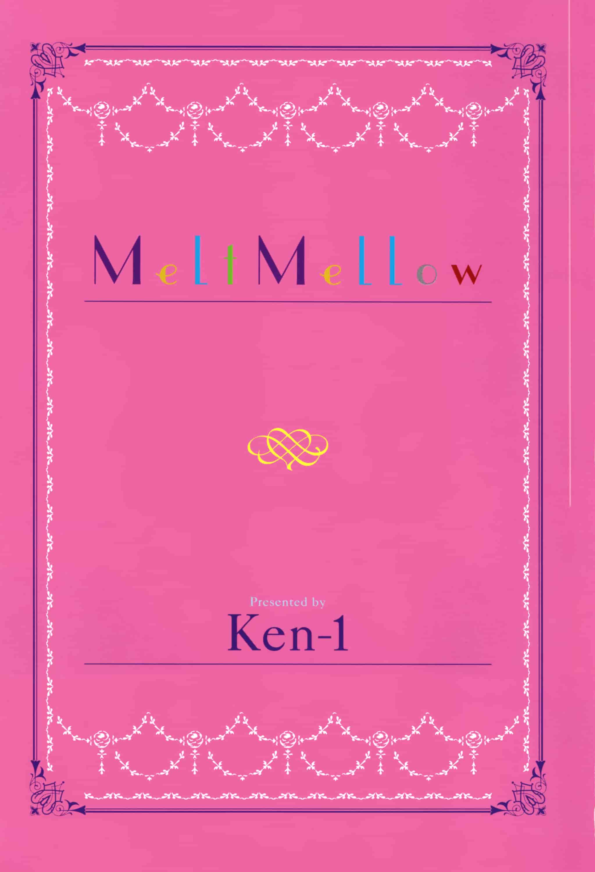 汉化版-[Ken-1] Melt Mellow_1_第1集