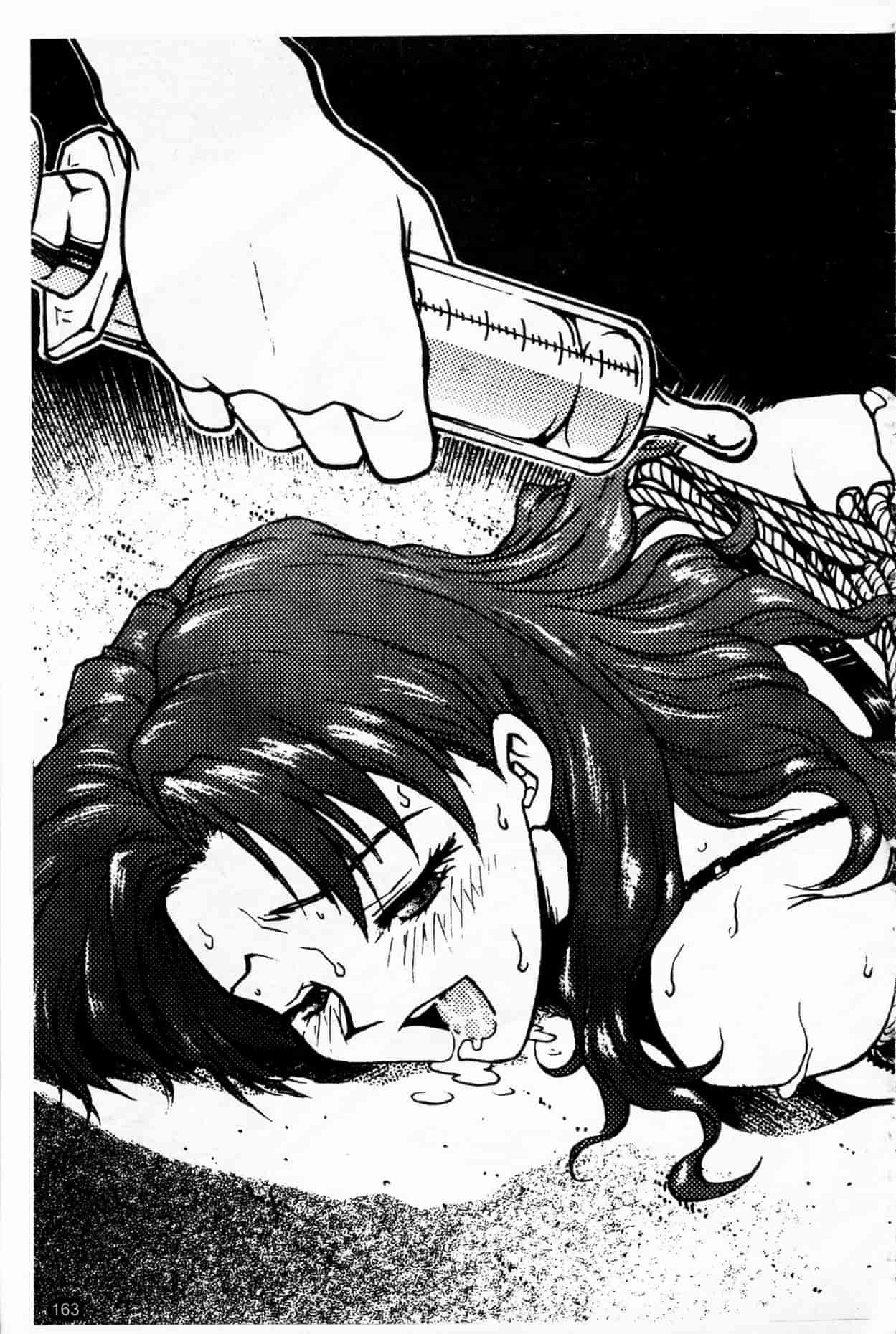 汉化版-[船堀斉晃] 淫縛学艶_1_第7集