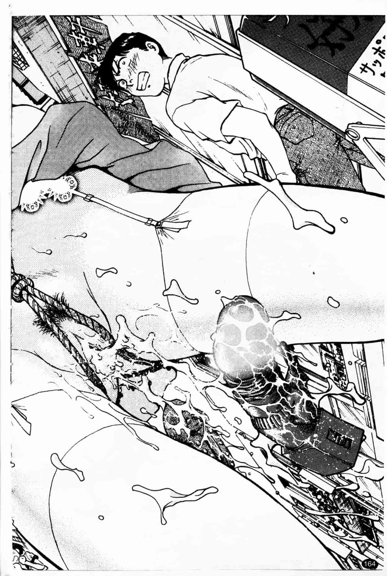 汉化版-[船堀斉晃] 淫縛学艶_1_第7集