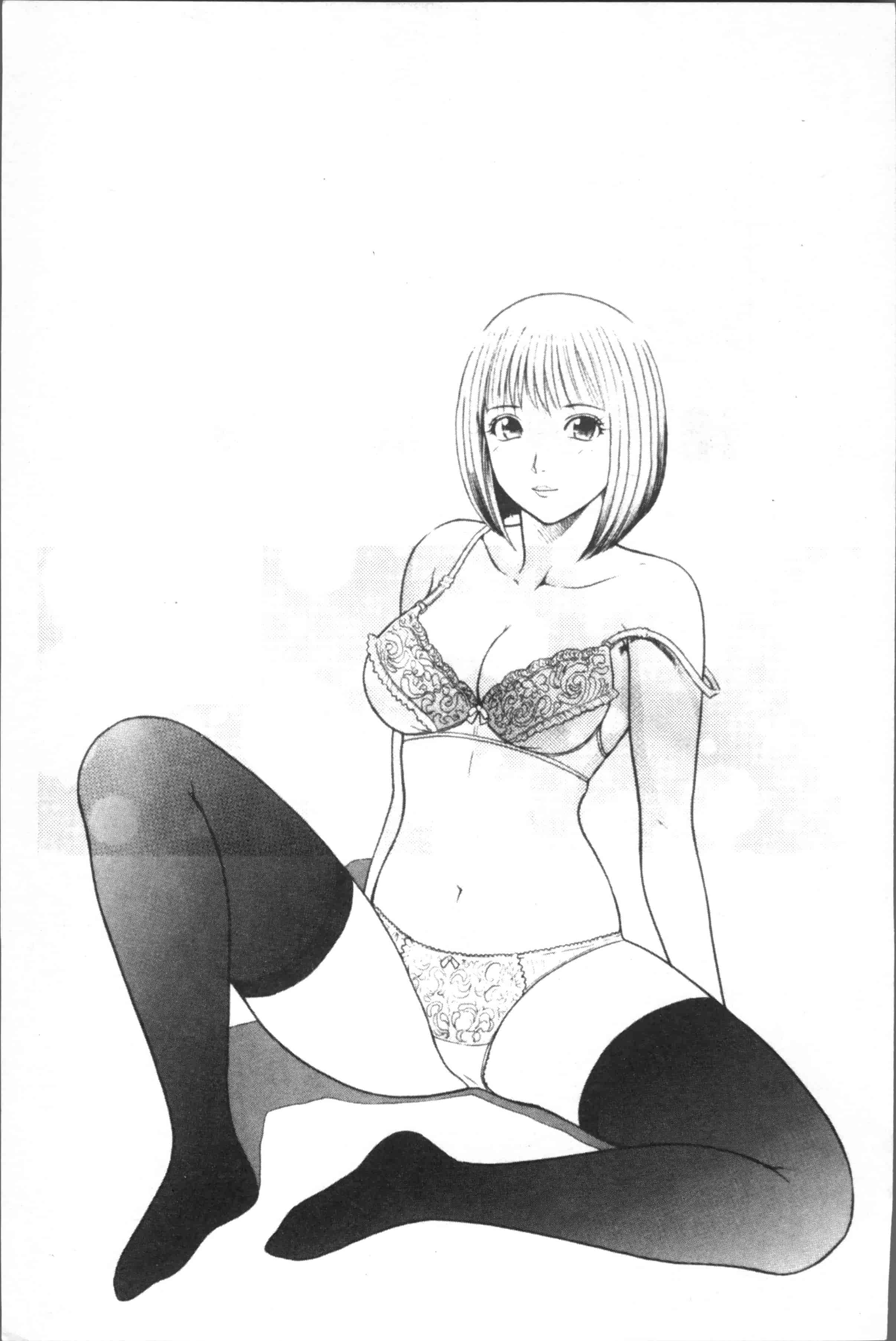 汉化版-[船堀斉晃] 淫縛病疼 [4K[S版]掃圖組]_第9集