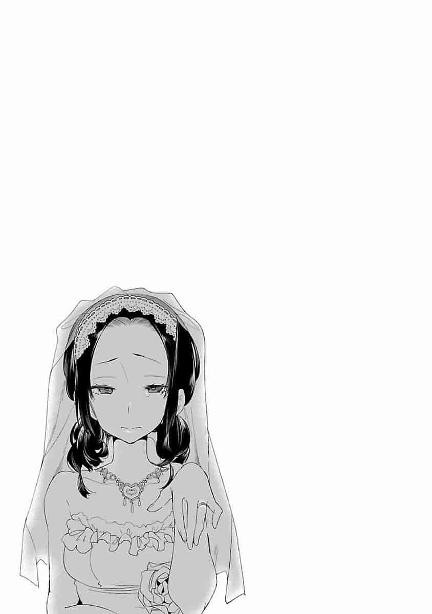 汉化版-[蒼藍神煩聯合漢化]和神明結怨第四卷_第5集