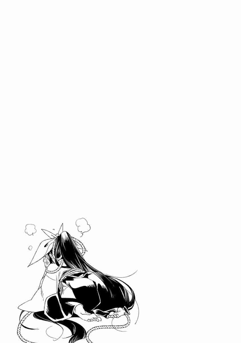 汉化版-[蒼藍神煩聯合漢化]和神明結怨第四卷_第7集