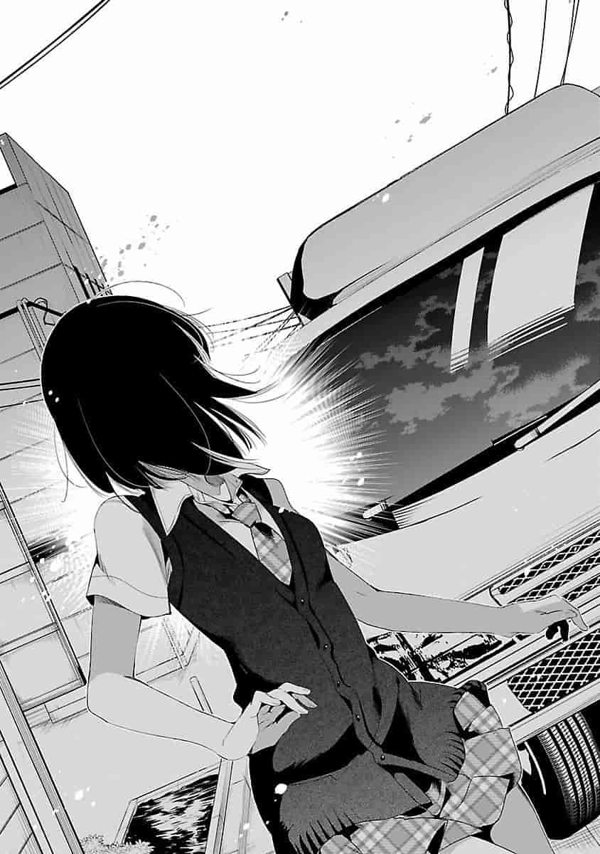 汉化版-[蒼藍神煩聯合漢化]和神明結怨第四卷_第7集