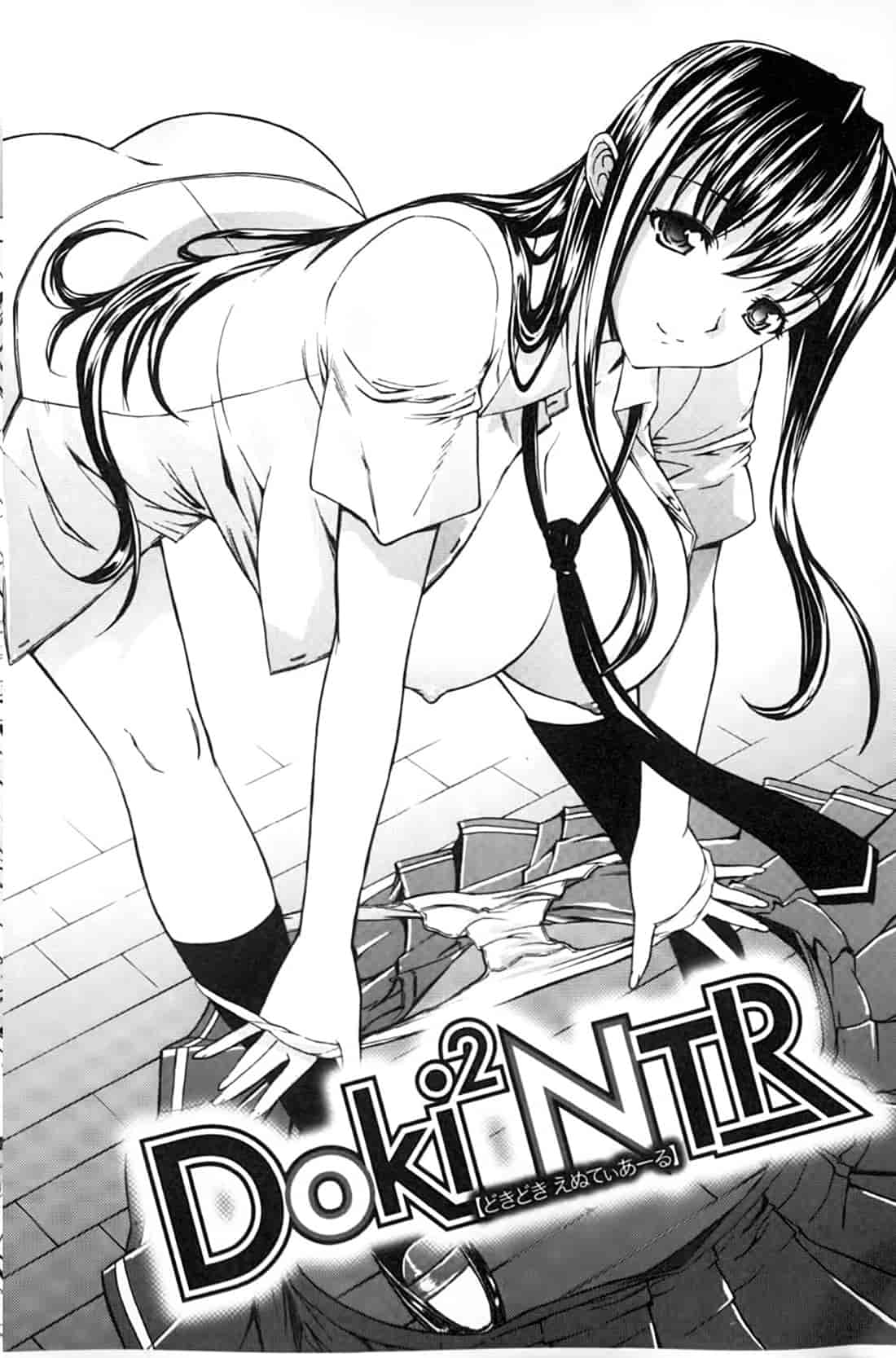 汉化版-[鬼ノ仁] 僕の麻利恵さん V2 [含彩页]_第2集