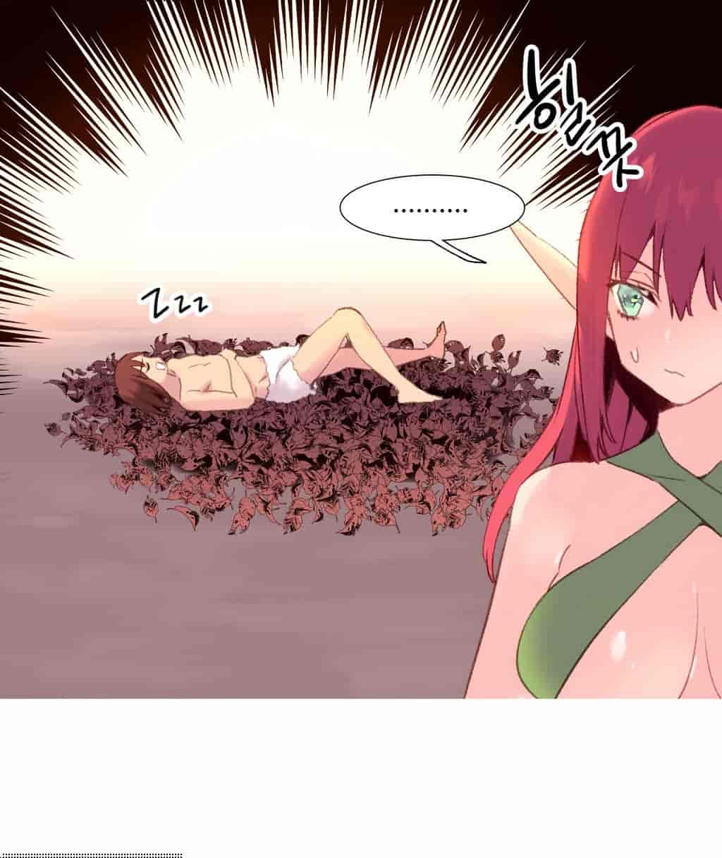 汉化版-[Tankguy, ROZER] A World That I Rule Ch.01-41(END)[aaatwist汉化]_第27集