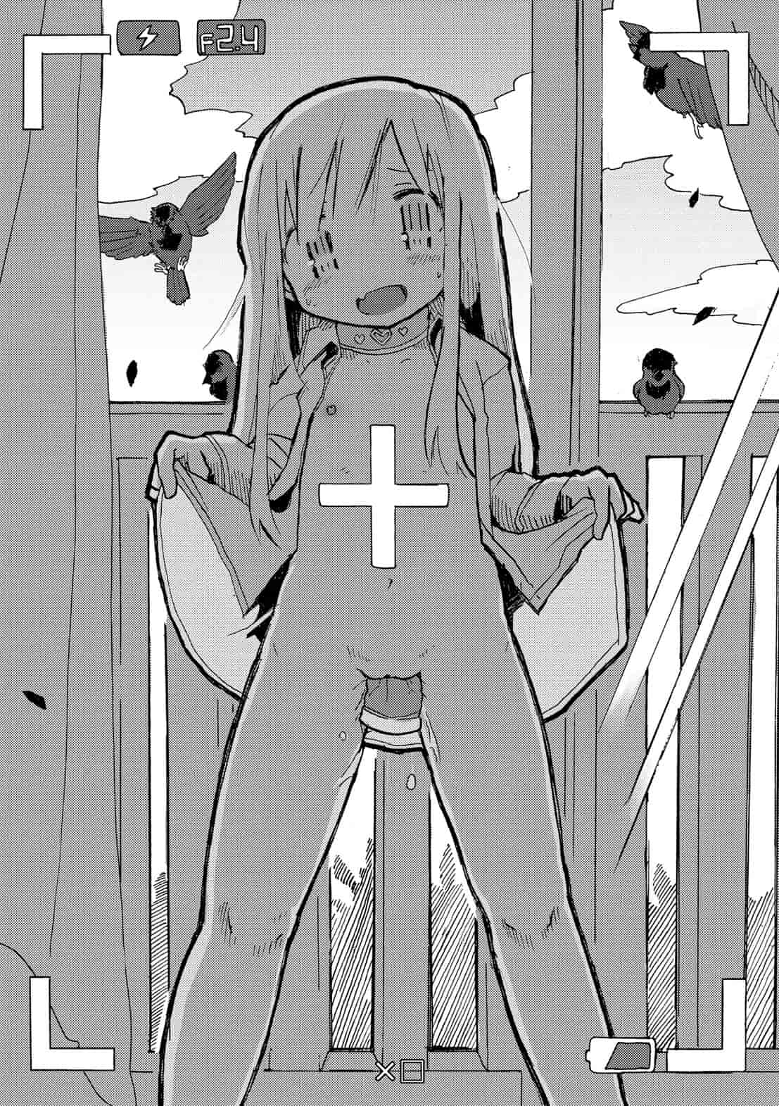 汉化版-[broiler] みるくほぉ～る[渣橙子個人漢化]_第7集