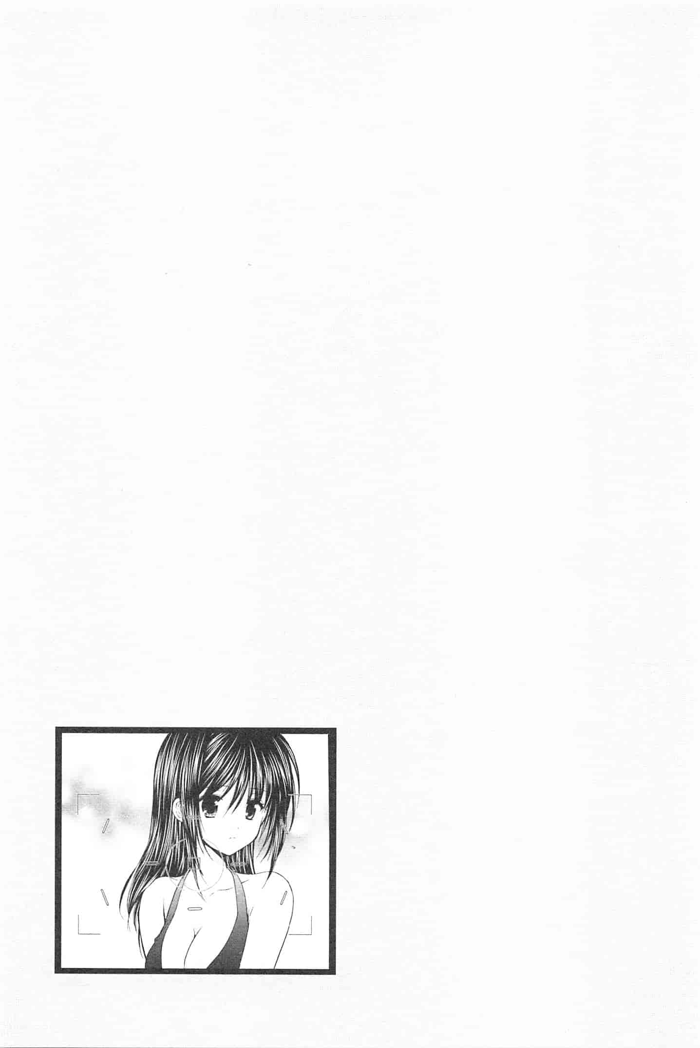 汉化版-[あずまゆき] SCHOOLMATE Kiss 第02巻 [CastlevaniaYB]_第4集