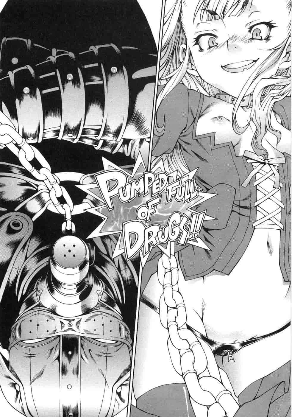 汉化版-(成年コミック) [隅田かずあさ] flower claw_第7集