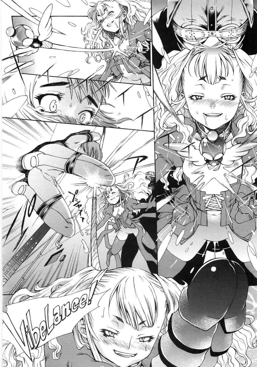 汉化版-(成年コミック) [隅田かずあさ] flower claw_第8集