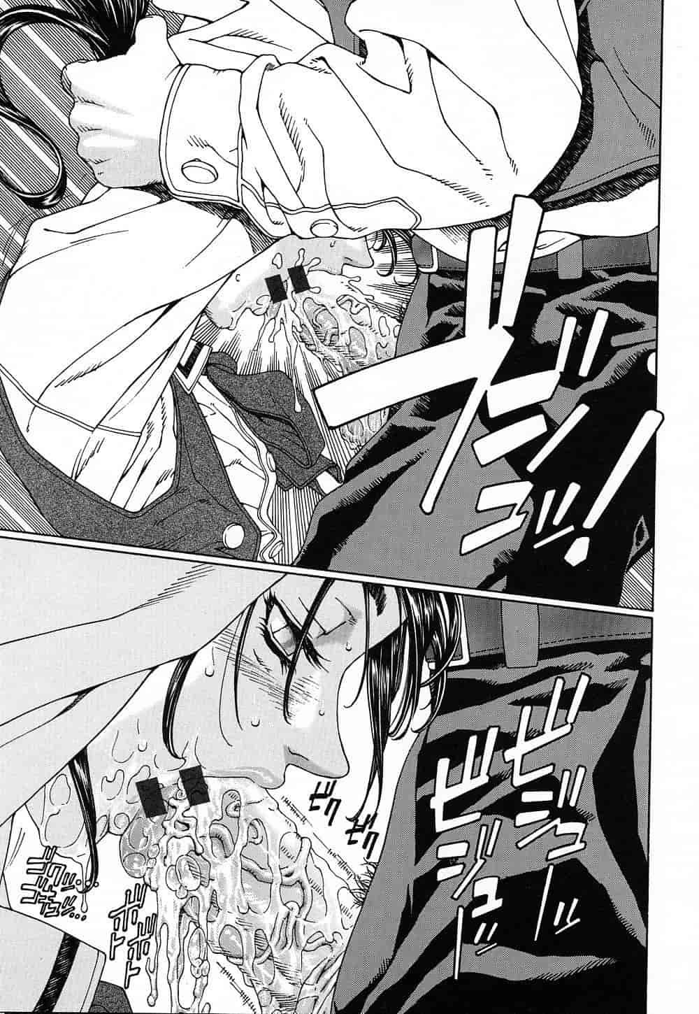 汉化版-(成年コミック)[世徒ゆうき] ストリンジェンド [黑翼幻獄]_第4集