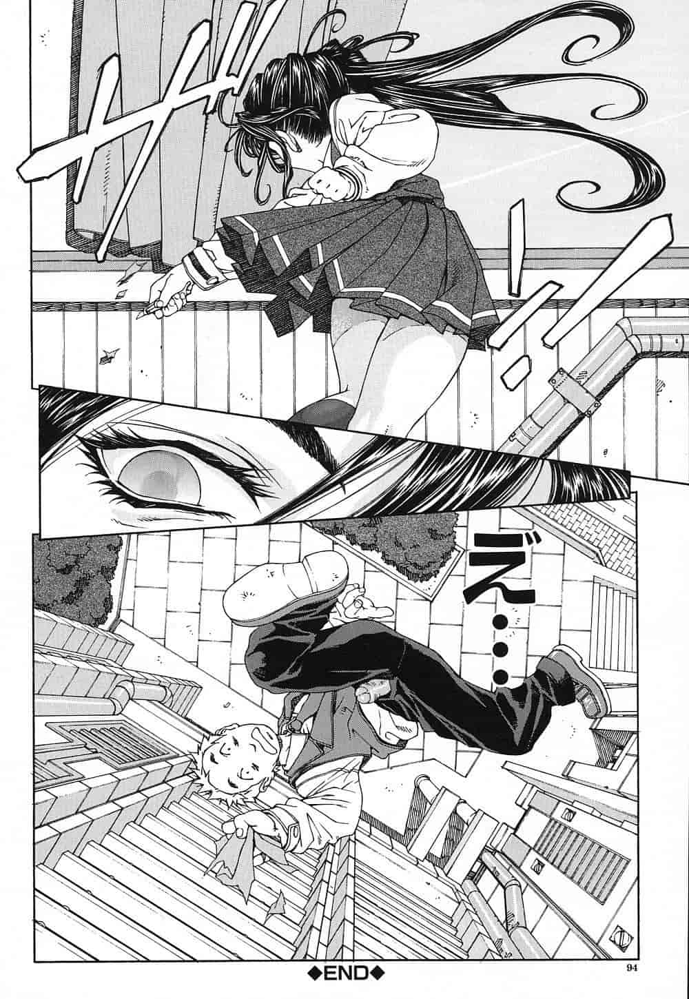 汉化版-(成年コミック)[世徒ゆうき] ストリンジェンド [黑翼幻獄]_第4集