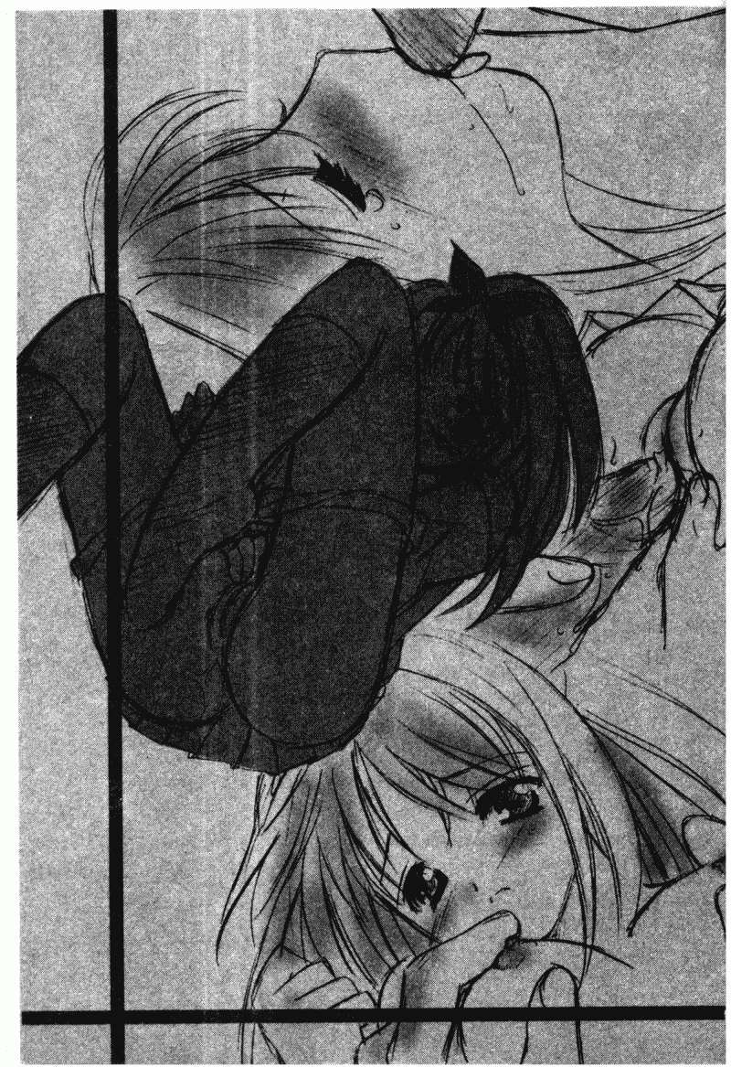 汉化版-[こうのゆきよ] 霜月神社異聞_第8集
