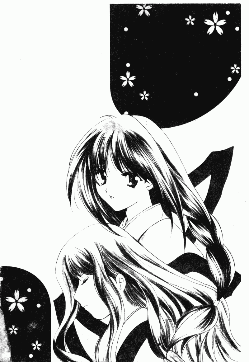 汉化版-[こうのゆきよ] 霜月神社異聞_第1集