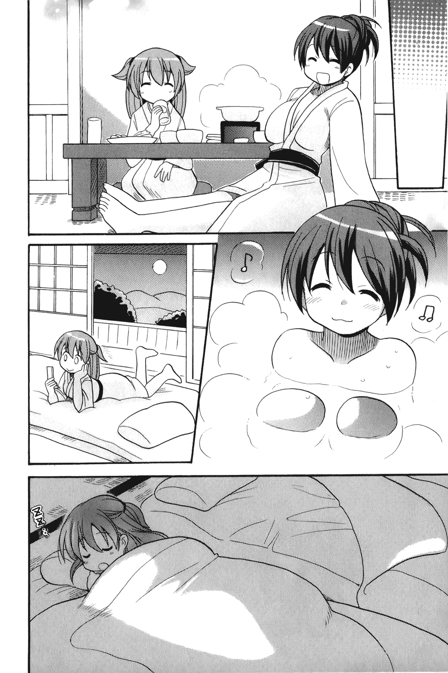 汉化版-[ことぶき まいむ] かいけつ！るるこ おしご [中国翻訳]_第5集