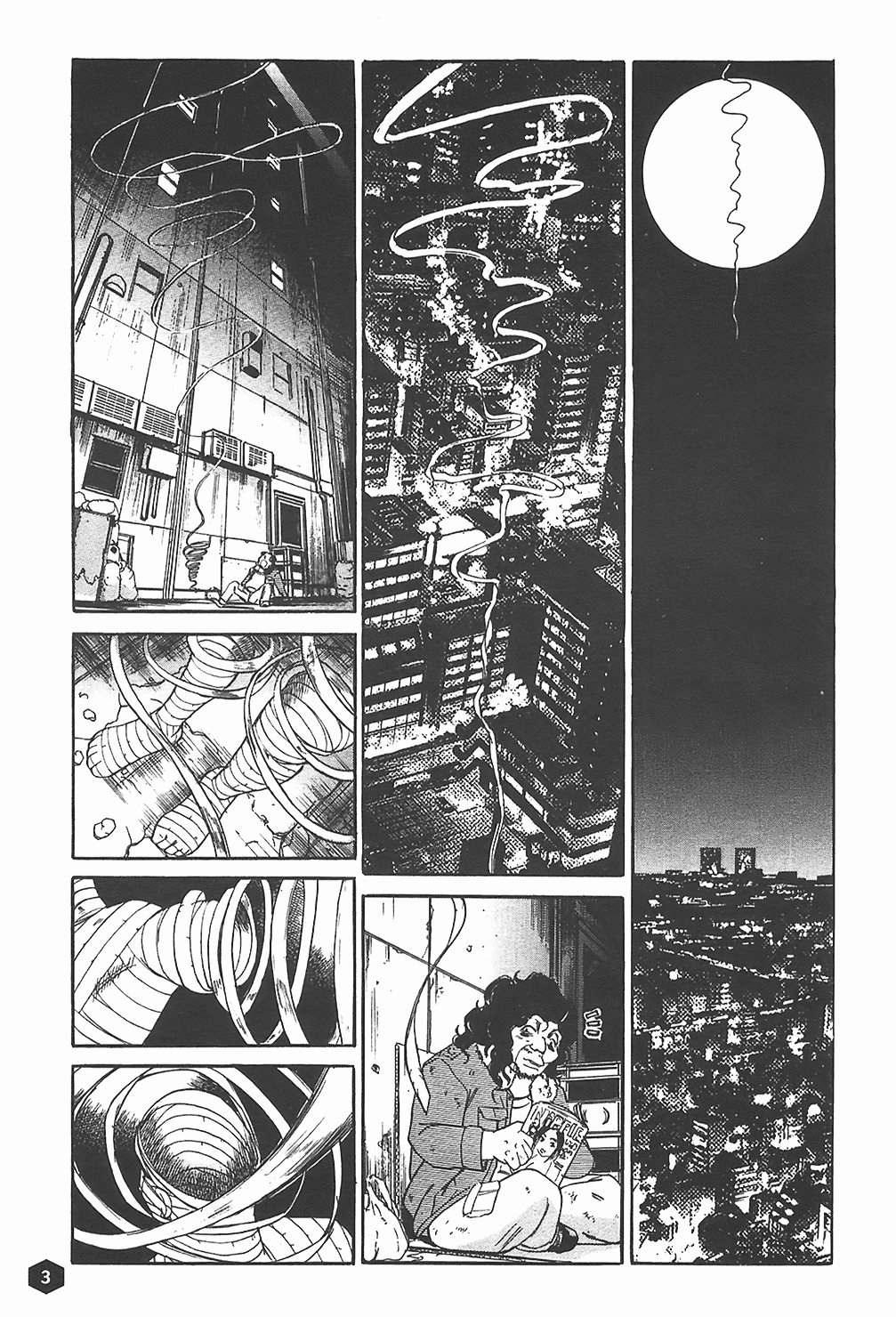 汉化版-[たねいち] 贄 [中国翻訳]_第1集