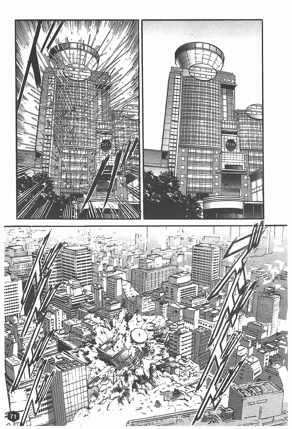 汉化版-[たねいち] 贄 [中国翻訳]_第3集