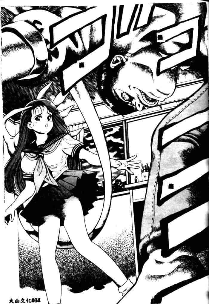汉化版-[ちゃたろー] 奈美SOS！ 1_第2集