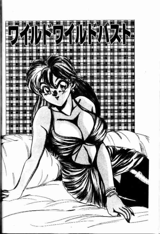 汉化版-[つくしの真琴] みだら・処女天使_第6集