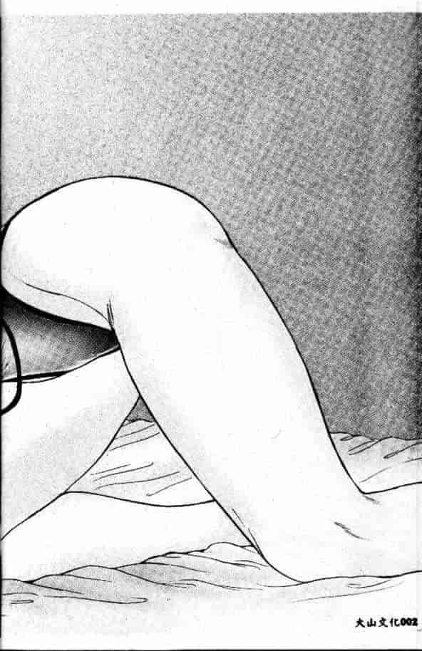 汉化版-[つくしの真琴] みだら・処女天使_第1集
