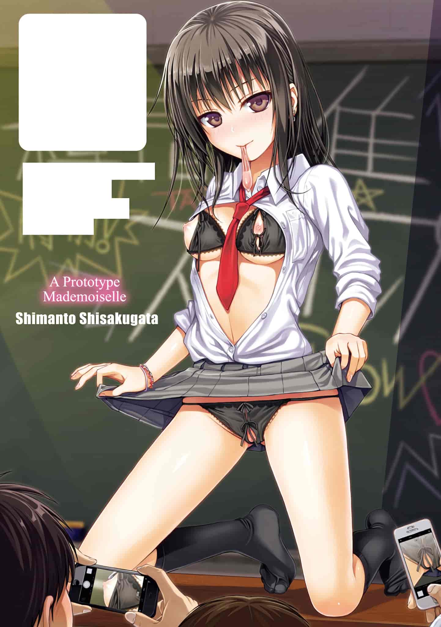 汉化版-[40010試作型] プロトタイプ マドモアゼル [開坑當做例行重嵌組-掃圖分部]_第9集