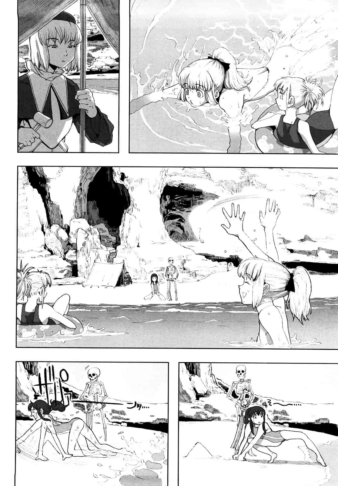 汉化版-[A-10] Lord of Trash_第6集