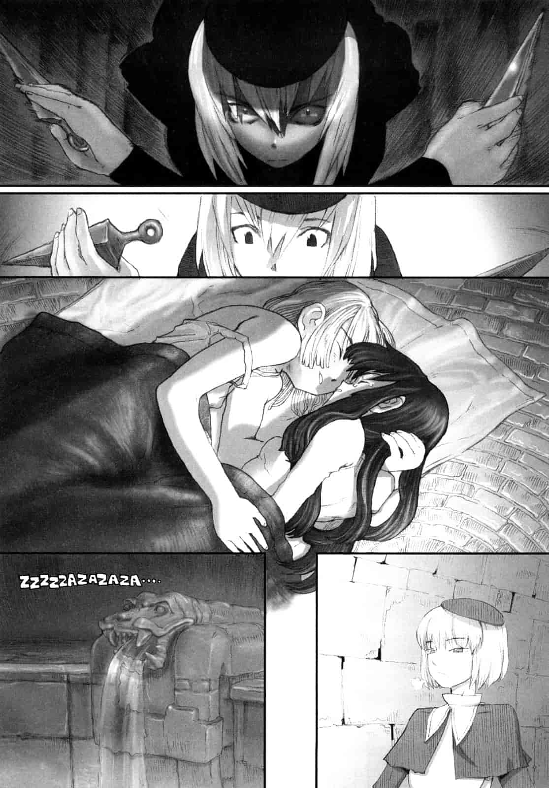 汉化版-[A-10] Lord of Trash 完全版 1-13_第2集