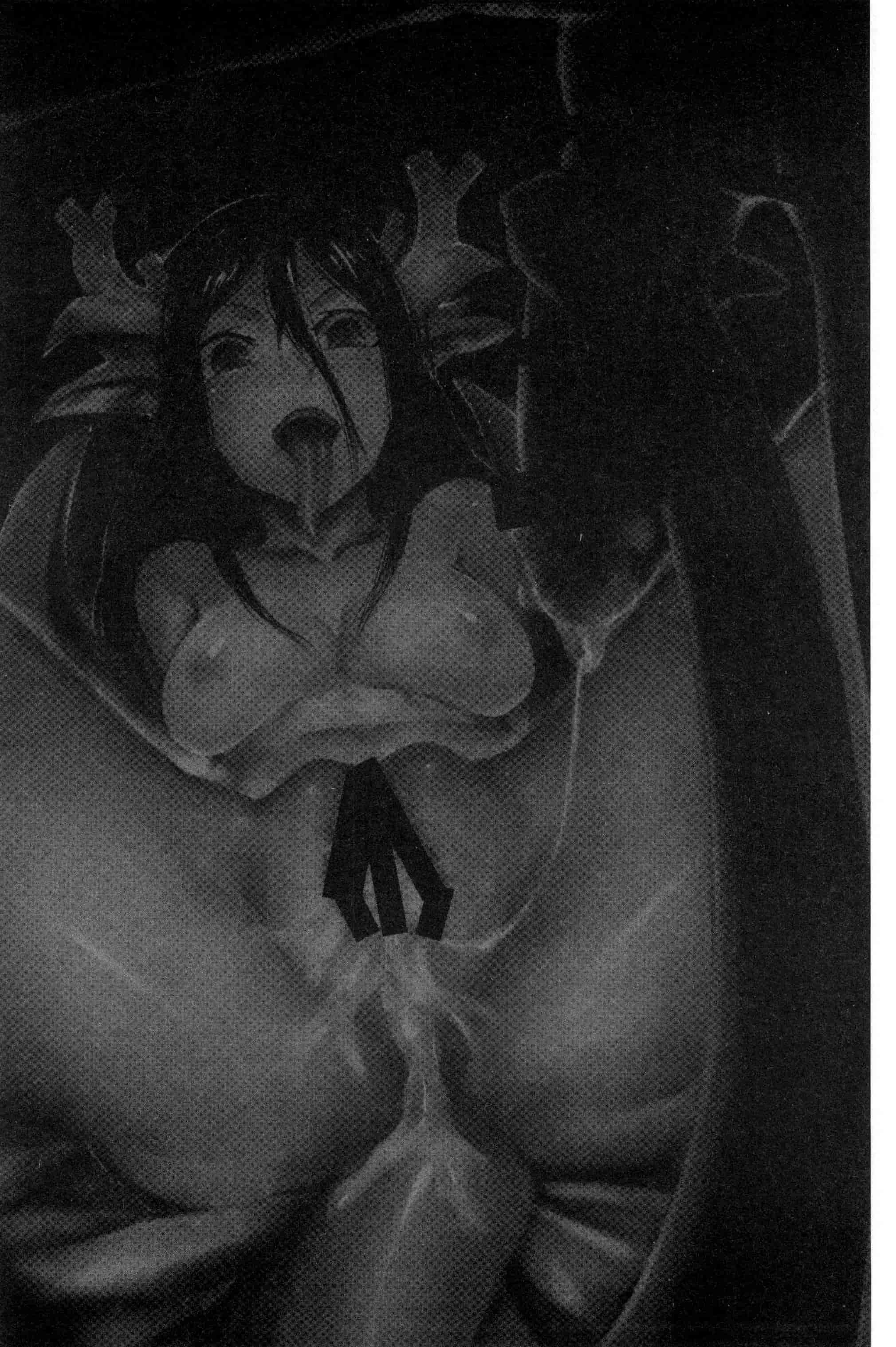 汉化版-[AHOBAKA] 人でなしの彼女_第8集