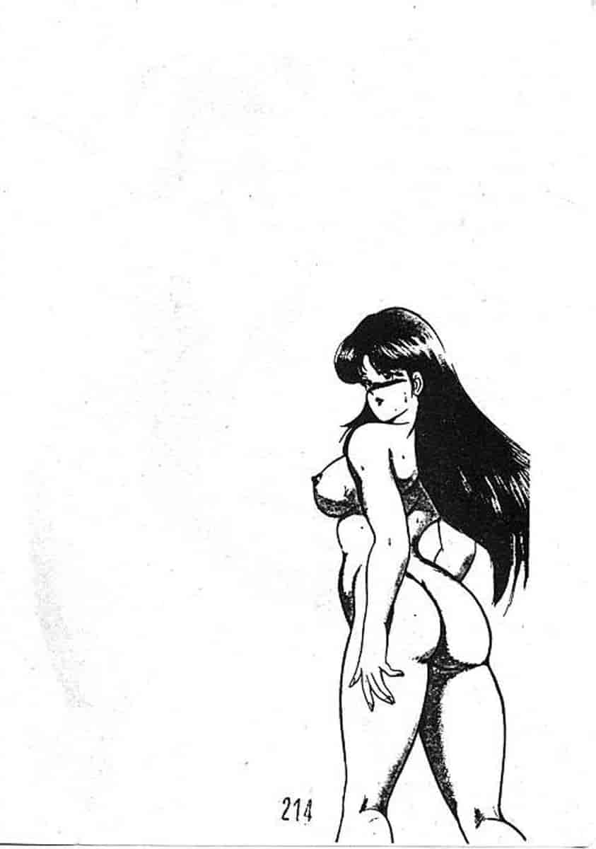 汉化版-[まいなぁぼぉい] カリーナの冒険 迷宮編_第7集