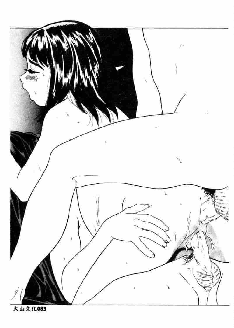 汉化版-[アンソロジー] 妊婦中毒_第4集