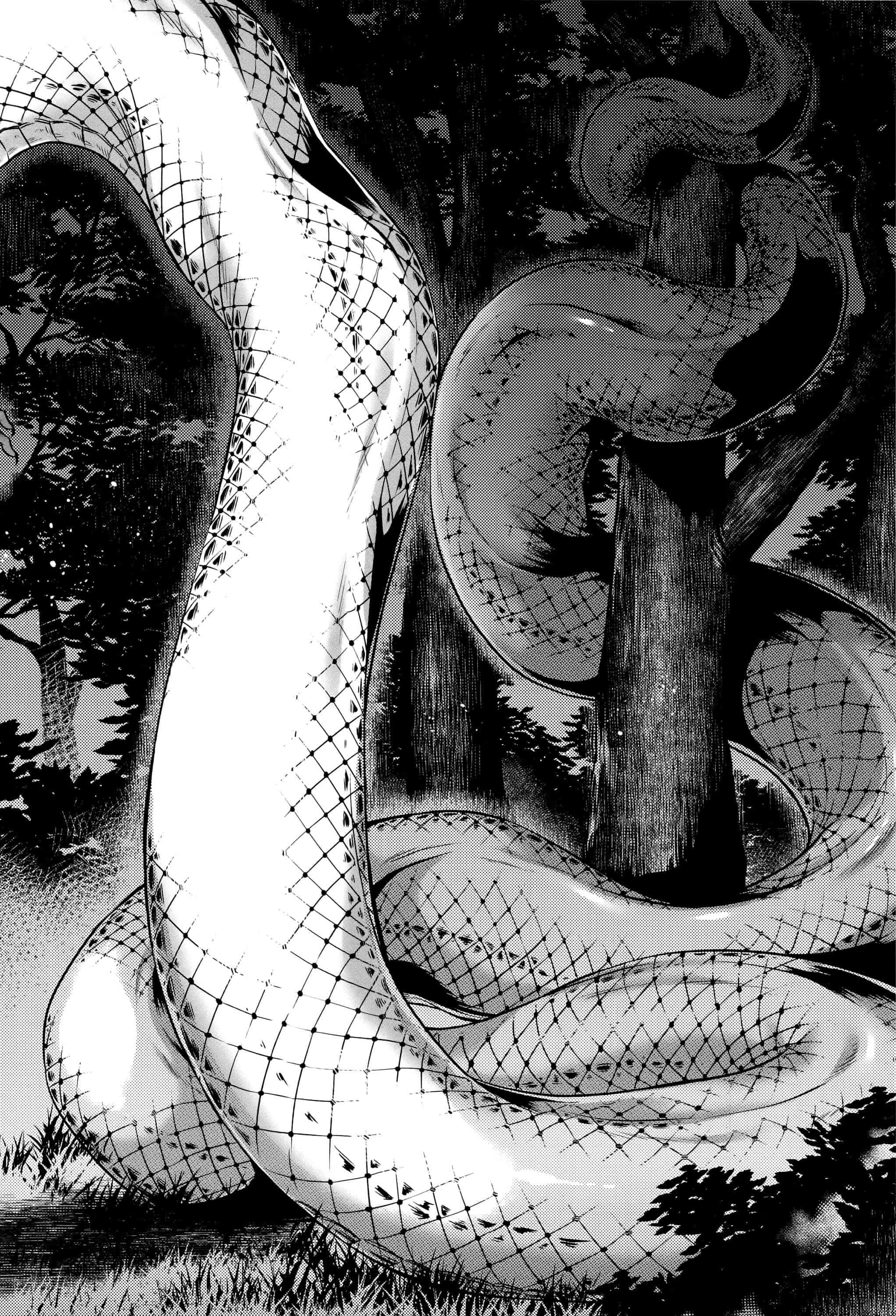汉化版-[CE家族社][叙火] 八尺八話快樂巡り 異形怪奇譚_第4集