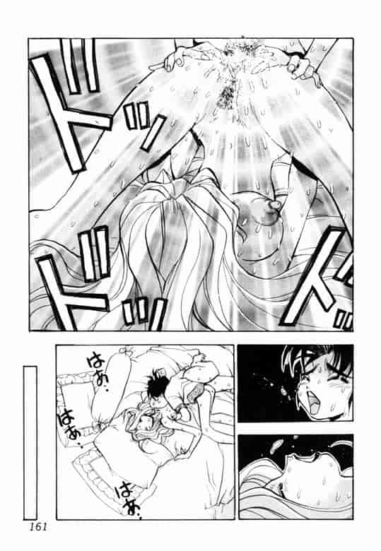 汉化版-[アンソロジー] 淫乳聖母_第7集